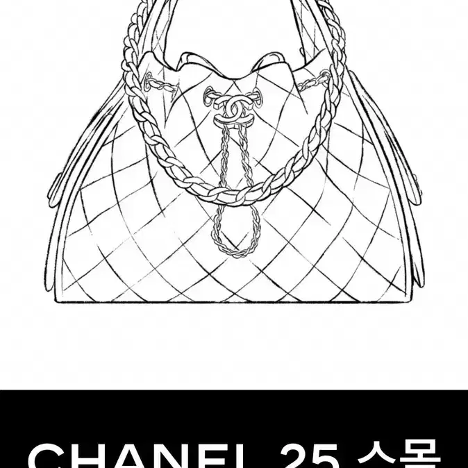 샤넬 (새상품)샤넬 25 스몰 백 골드 블랙 7월구매 (직거래가격) 사진 2