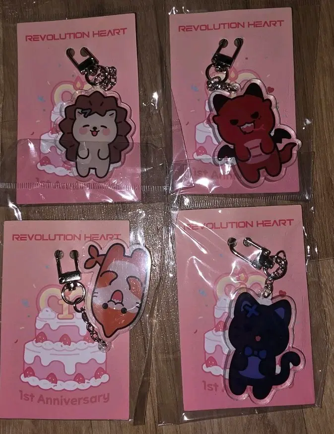 리레볼루션 동물 키링 판매(새제품)