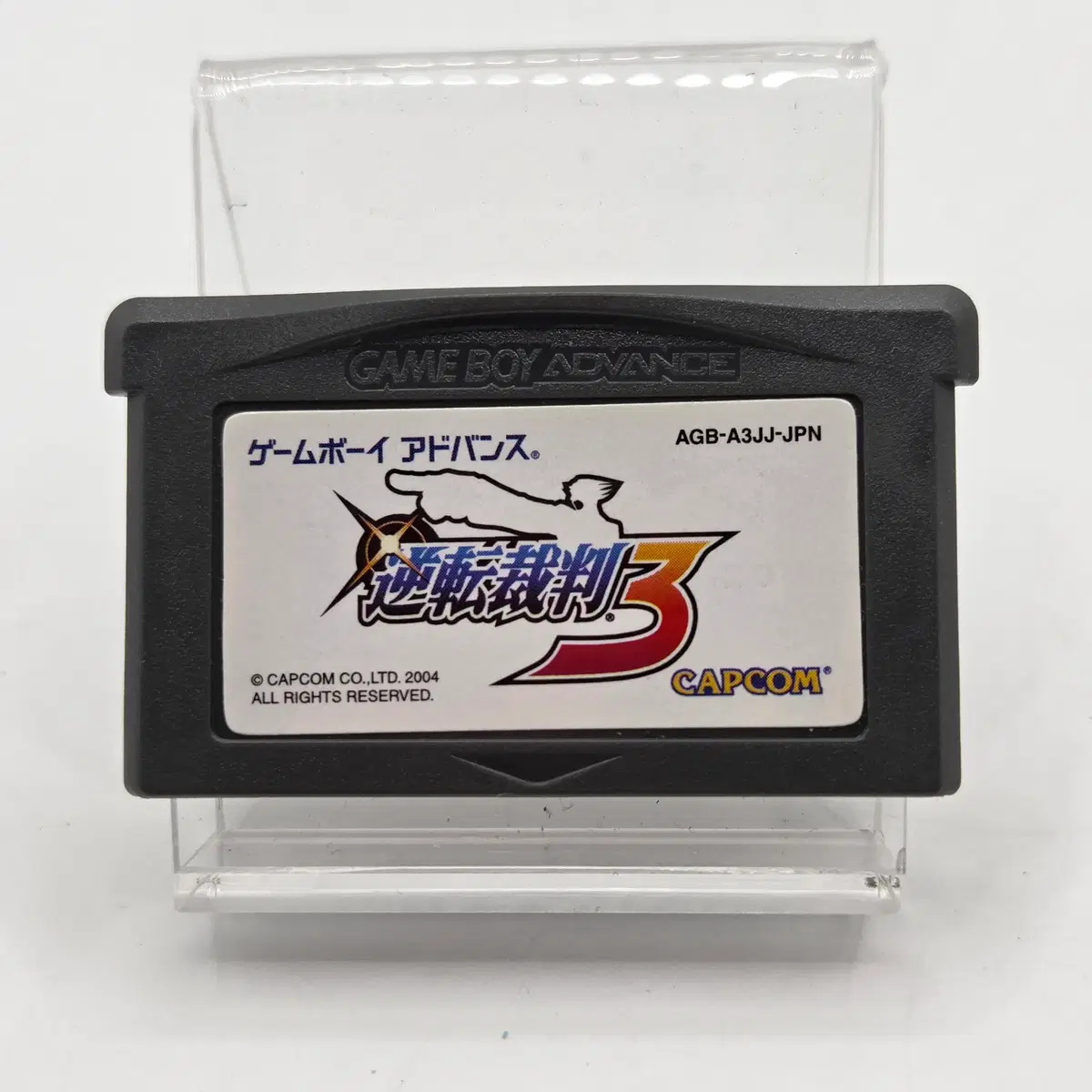 [일판] GBA / 게임보이어드밴스 역전재판 3 (세이브 전지 교체) (29)