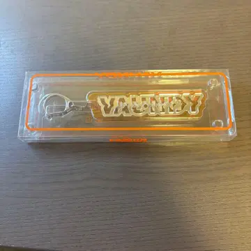 Vaundy replica ZERO 로고 키링 키체인