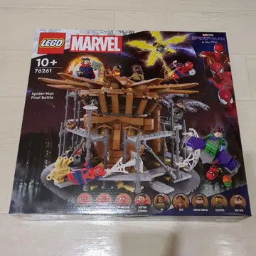 레고 LEGO 76261 마블 스파이더맨 파이널 배틀