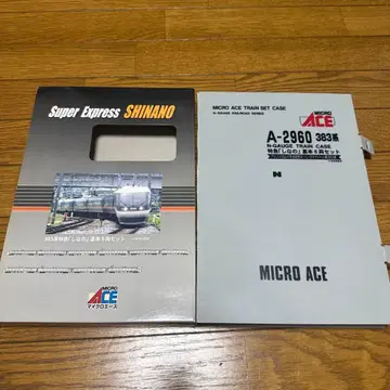 Micro Ace A-2960 383계 특급 시나노 기본 6량 세트