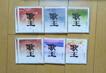 가왕 Super Collection CD 6장 세트