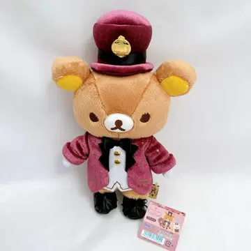 [ 초레어 ] 리락쿠마 모으는 봉제 인형 도쿄역점 리뉴얼 기념 한정판