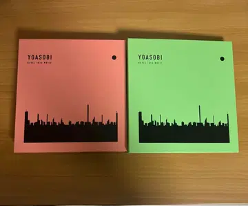 YOASOBI THE BOOK & THE BOOK II CD 세트