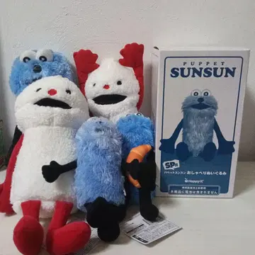 퍼펫 스순순 Happy 복권 SP상 말하는 봉제 인형 + 봉제 인형 5체