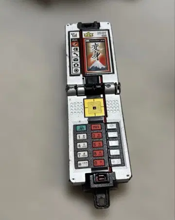 작동품 사무라이전대 신켄쟈 쇼도폰