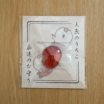 치이카와 (먼작귀) 인어의 비늘 영원의 부적 영화 인어섬의 비밀