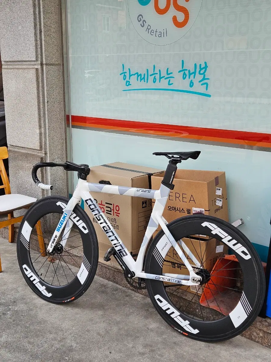csc88 판매
