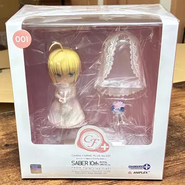 Fate 세이버 10th 로얄 드레스 캬라폼+ 한정판