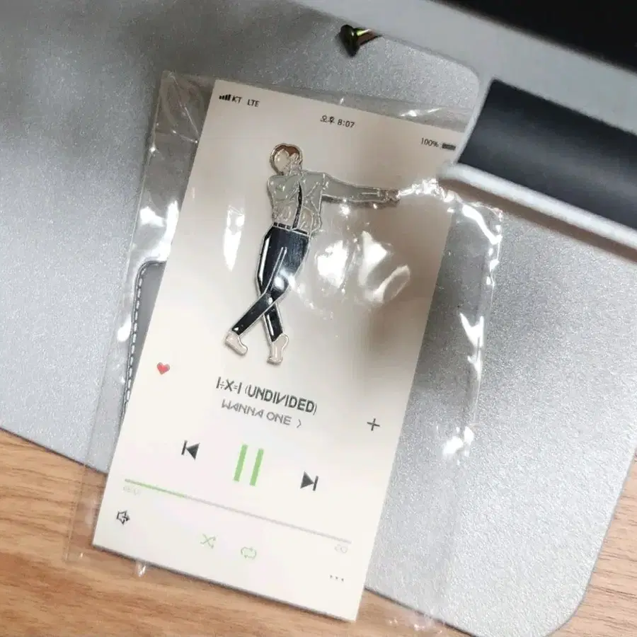 워너원 아이디넘버 뱃지