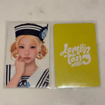 HEARTS2HEARTS Lemon Tang YP BOOKS 스텔라