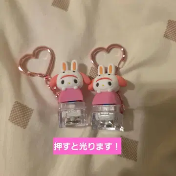 당일 발송 마이멜로디 키보드 키링 2개 세트