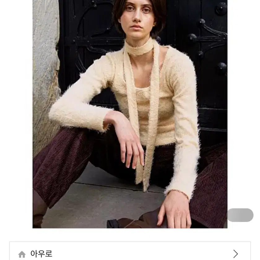 아우로 플러피 머플러 탑 ouro FLUFFY MUFFLER TOP [ CHEDDAR ]
