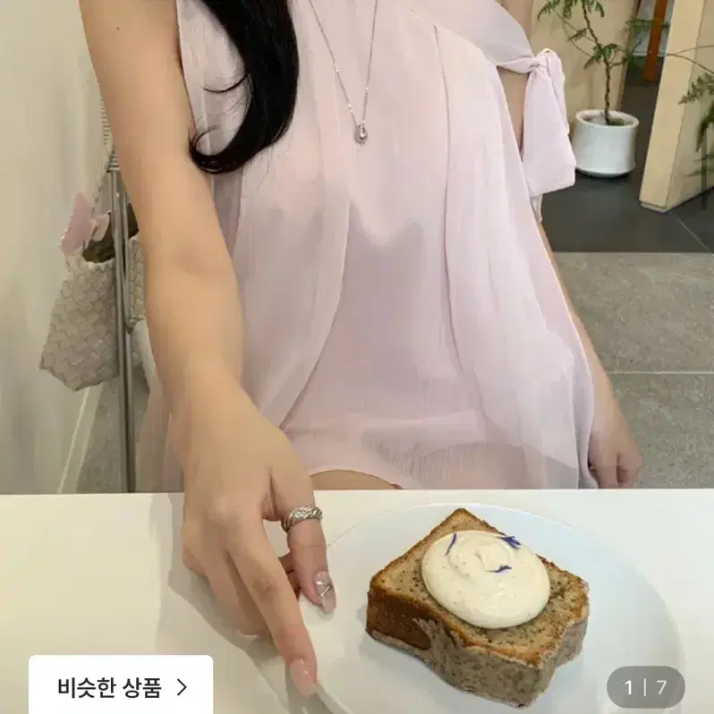 로움 아멜 원숄더 리본 블라우스 핑크