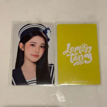 HEARTS 2 HEARTS Lemon Tang YP BOOKS 에이나
