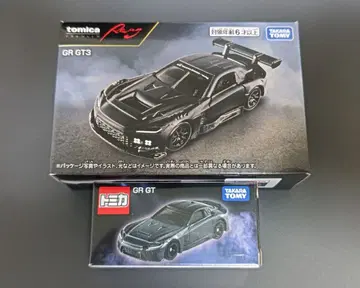 토미카 프리미엄 racing GR GT3 & 토미카 GR GT 세트