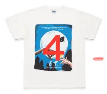 Buffer E. T. Fly Me To The Moon 'White'
