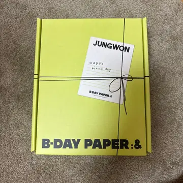 ENHYPEN 정원 b-day paper