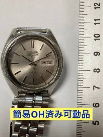 세이코 5 액터스 21석 자동 와인딩 손목시계 간이 OH 완료 작동품