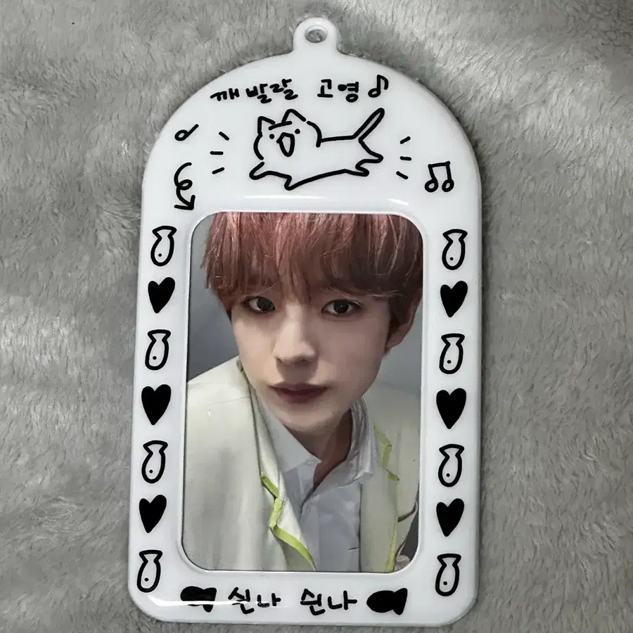 엔시티 위시 유우시 럭드 포카 양도