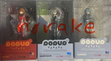 POP UP PARADE 에반게리온 신극장판 3체 세트