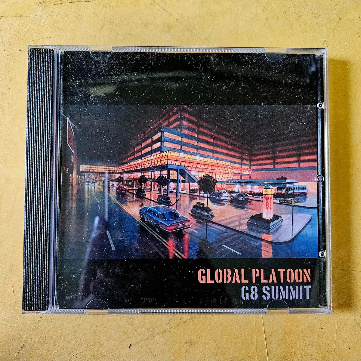 Global Platoon - G8 Summit - 붐뱁 CD