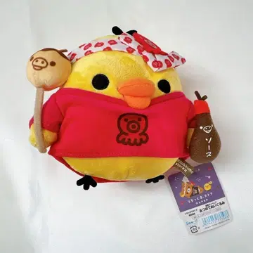 [ 완판템 ] 키이로이토리 타코야키 모으는 봉제 인형 테마 한정판 리락쿠마