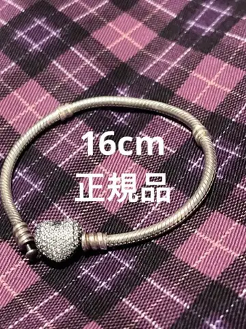 PANDORA 판도라 하트 모티브 팔찌 실버 16cm