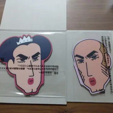 짱구는 못말려: 핸더랜드의 대모험 마우스 시트 마카오 조마