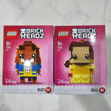 [레어] 단종 LEGO 브릭헤즈 미녀와 야수 2종 41595 41596