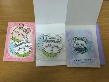 치이카와 모몽가 세트