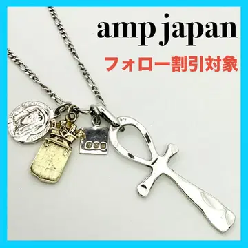 [ amp japan ] Large 이집트 목걸이