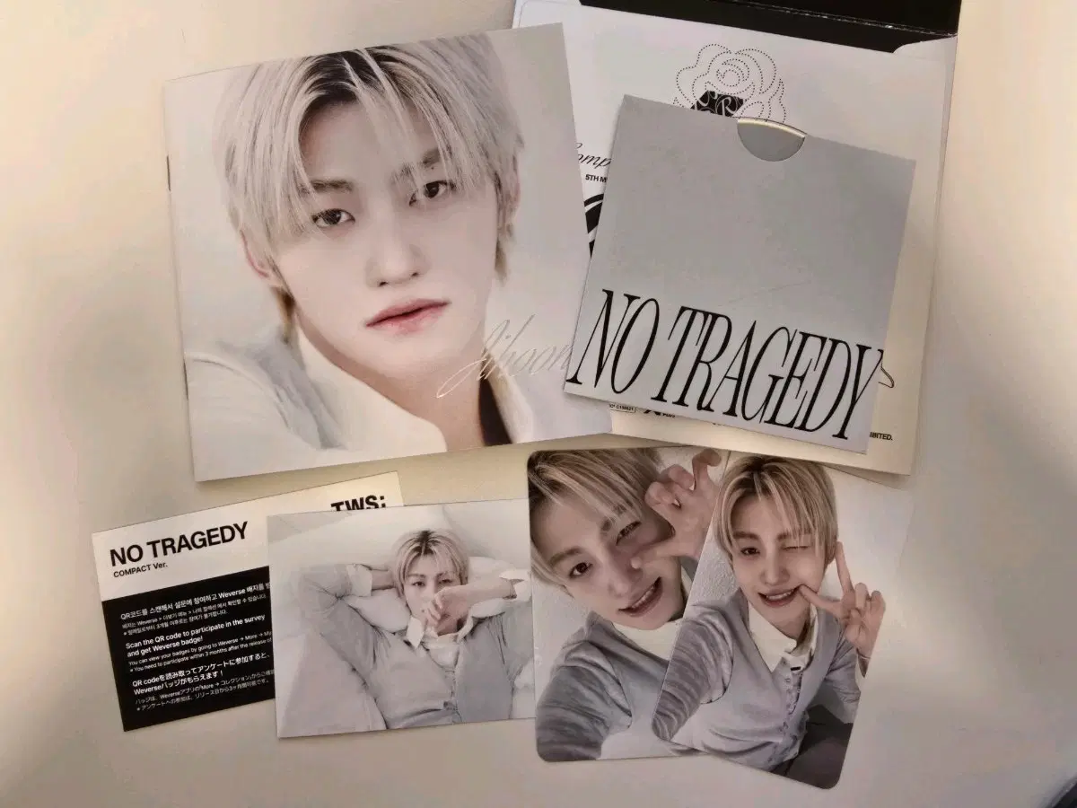 투어스 지훈 NO TRAGEDY COMPACT Ver. 허쉬