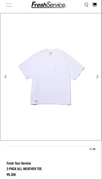 Fresh Tour Service 2-PACK ALL WEATHER TEE