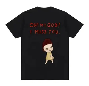 나라 요시토모 T셔츠 OH! MY GOD! 블랙