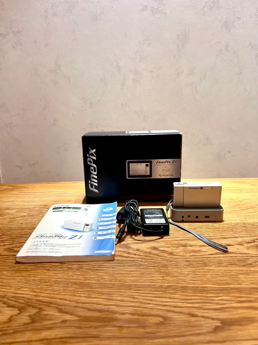 Fujifilm 파인픽스 Z1 실버