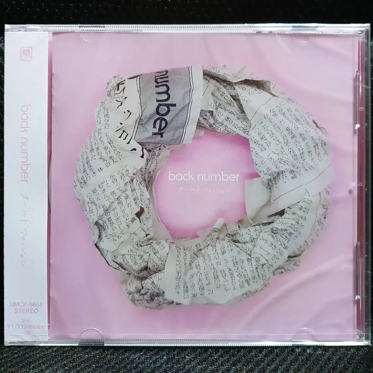 백넘버 back number 올드 패션 Old Fashion CD 미개봉 신품