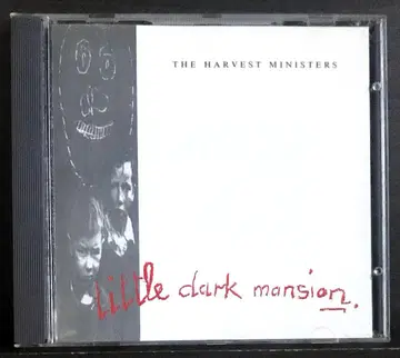 The Harvest Ministers CD Indie Rock Pop