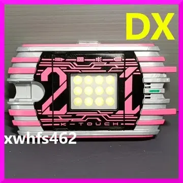 DX 케타치 21 본체만 가면라이더 지오 가면라이더 디케이드