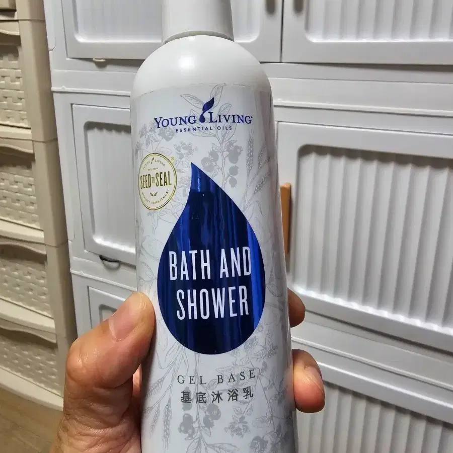 영 리빙 배스 앤 샤워 젤 베이스 236ml (새상품)