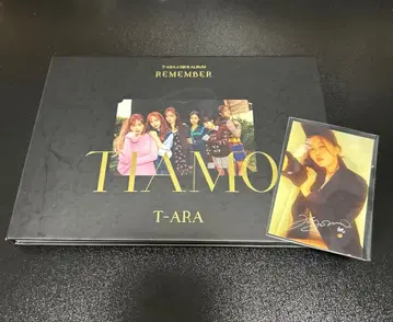 T-ARA REMEMBER TIAMO 트레이딩 카드 포함 1