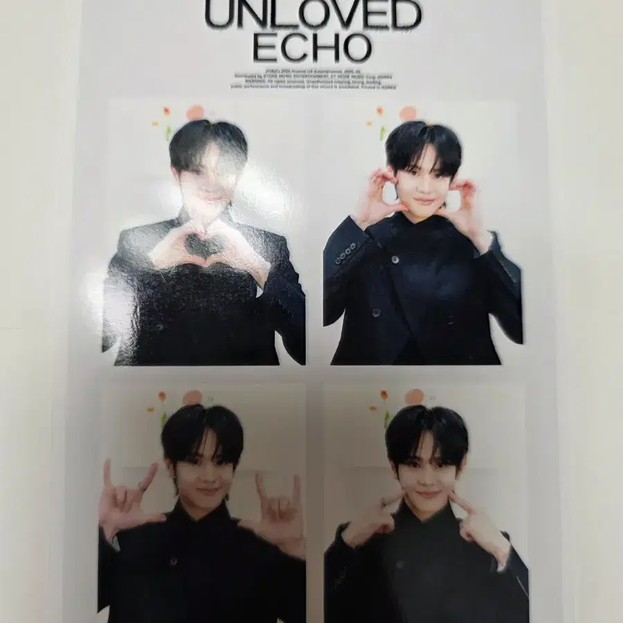 하이라이트 양요섭 인가공방 네컷포토
