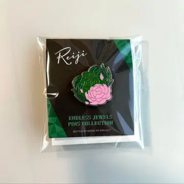 우타프리 카르나이 카르라이 스즈미야 료지 핀즈 솔로