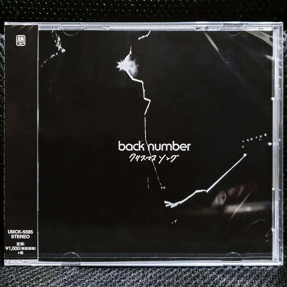 백넘버 back number 크리스마스송 CD 미개봉 신품