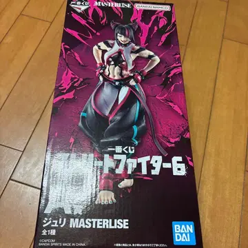 제일복권 스트리트 파이터 6 MASTERLISE A상 줄리