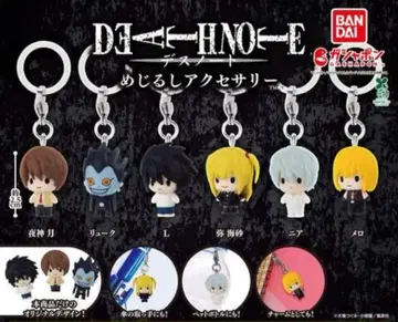 DEATH NOTE 메지루시 액세서리 가챠 야가미 라이토 류크 멜로