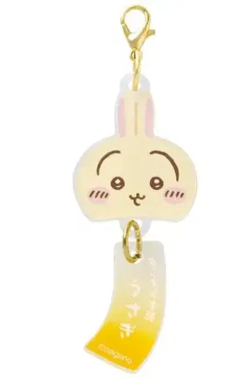 치이카와 (먼작귀) 모구모구본점 한정판 바람 종이 되었습니다 아크릴 참 토끼