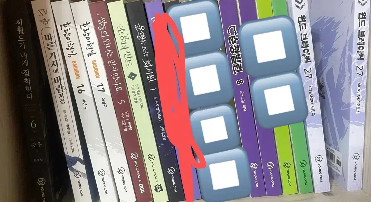 네이버웹툰단행본