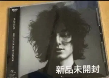HELP EVER HURT NEVER 일반ver CD 후지이 카제 미개봉 새상품